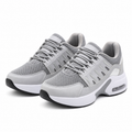 Ultra - Baskets Orthopédiques